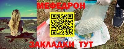метадон Гусь-Хрустальный