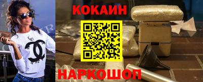 первитин Гусиноозёрск