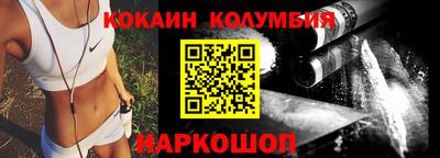 первитин Гусиноозёрск