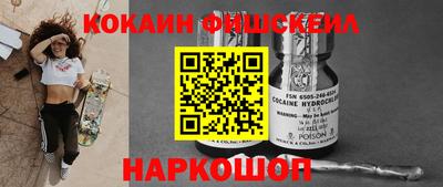 метадон Гусь-Хрустальный