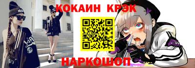 метадон Гусь-Хрустальный