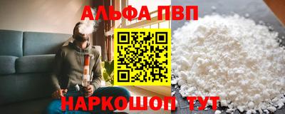метадон Гусь-Хрустальный