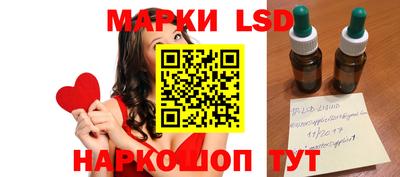 первитин Гусиноозёрск