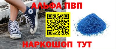 метадон Гусь-Хрустальный