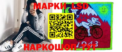 метадон Гусь-Хрустальный