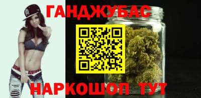 альфа пвп VHQ Чапаевск