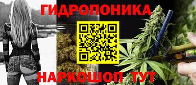 первитин Гусиноозёрск