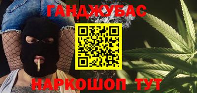 метадон Гусь-Хрустальный