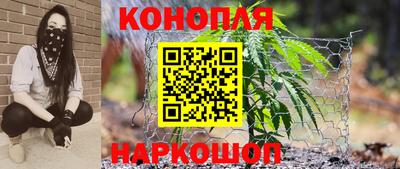 метадон Гусь-Хрустальный