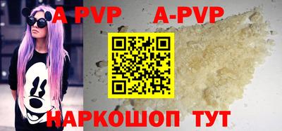 метадон Гусь-Хрустальный