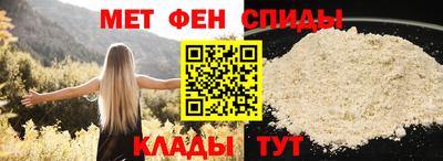 таблы Гусев