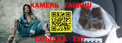 метадон Гусь-Хрустальный