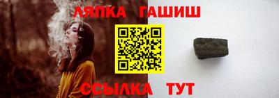 метадон Гусь-Хрустальный