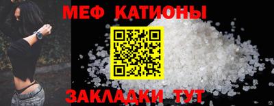 первитин Гусиноозёрск