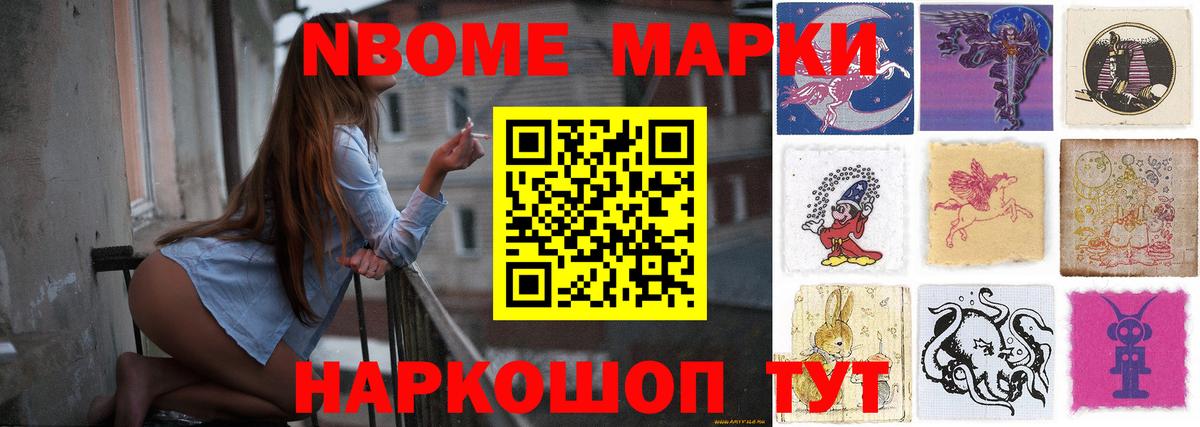 Мурино  ЛСД экстази кислота  Вход с VPN  Лсд 25 экстази кислота 